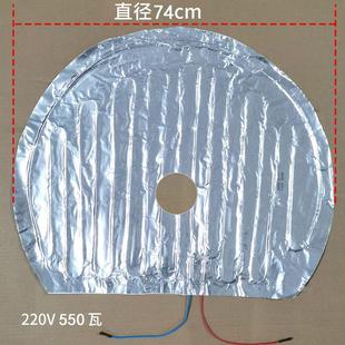 饭菜保温板圆形暖菜板加热垫热菜板发热膜加热片发热丝器维修配件