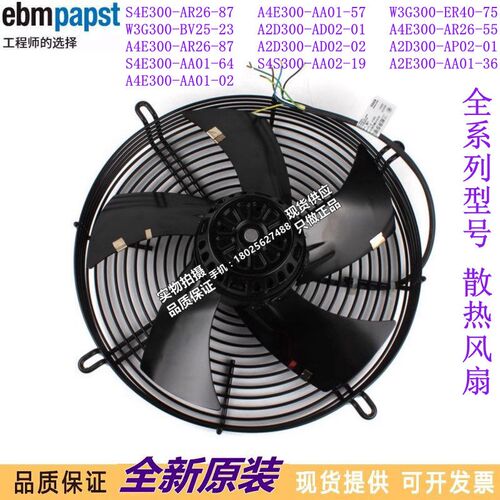 A2D300-AP02-01 A4E300-AA01-57-02S4E300-AR26-87W3G300-ER40-75