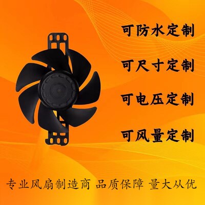 12030防水防尘无边框直流工矿灯鱼缸灯电池炉支架散热风扇
