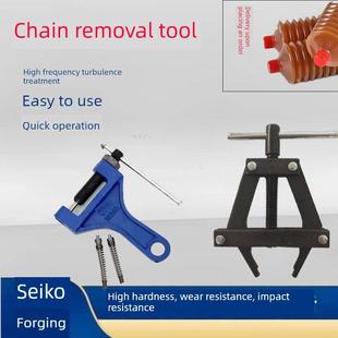 修覆可更换针型炼条 12A 宇拓860型双排炼条去除机38 16A