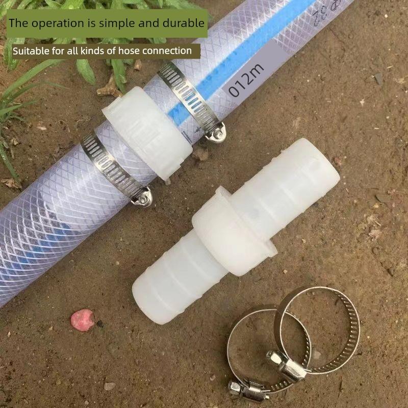 加厚软管快速接头4分钟6分钟1.0英寸1.2英寸塑料水管修理联盟农业