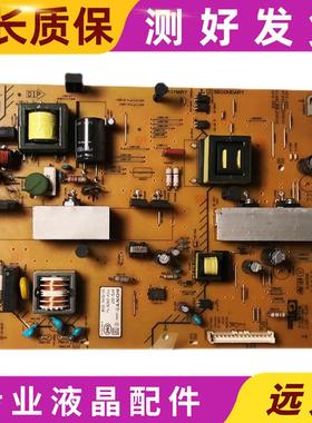 索尼电源板1-884-864-11电视APS-307/B(CH)原装液晶KLV-32EX355