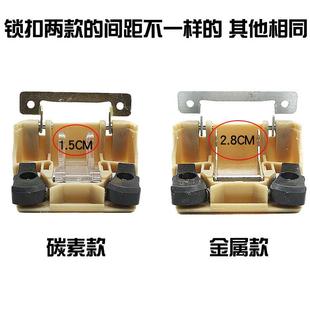 封闭电动车天窗锁扣合页篷车农用车天窗零件卡子夹板支架天窗配件
