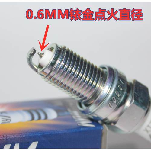 NGK铱金火花塞适用于庞巴迪摩托艇300西渡RXP300 GTX300 RXT