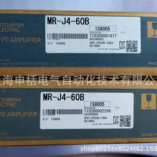 微型交流伺服电机控制器系统MRJ2S40A/10A/20A/60A/70A/100A/200A