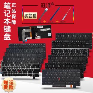 2nd 2016键盘T470S 联想 适用 2017 T480 A485 A475 T460P