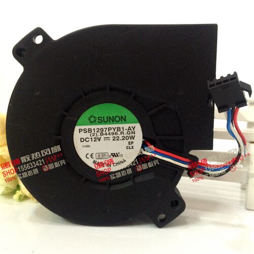 PSB1297PYB1-AY 建准9733 12V 22.20W 停转报警涡轮风扇离心