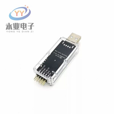 DAPLink高速仿真器调试器编程下载器高速DAP支持STM32超JLink V9