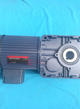 TL5080-0750-40S3B-M6 0.75KW 1HP厦门东历直角轴上型减速电机