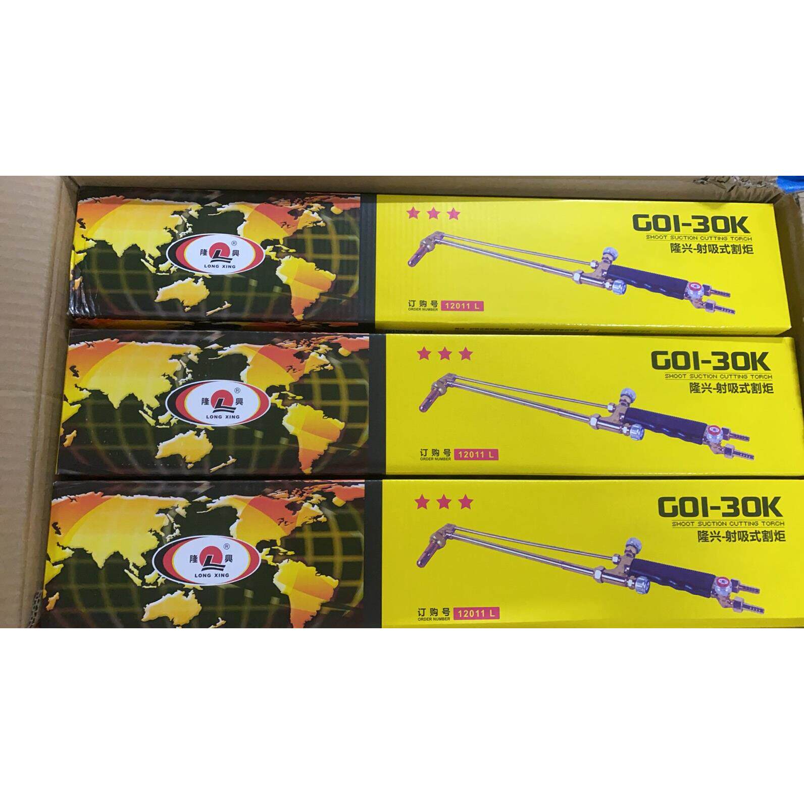 宁波新款隆兴G01-3100型射吸式割炬割刀氧气割枪