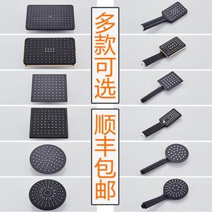 不锈钢淋浴喷头黑色淋雨喷淋头增压大花洒顶喷单头花洒莲蓬头配件