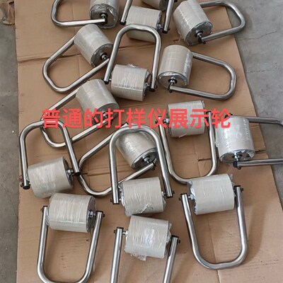 凹版印刷调色打样轮手动打样油墨专色轮展色轮打样油墨打样仪