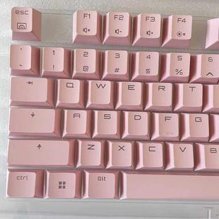 8.2 樱桃键盘cherry8.0配件单个颗透光原厂正品 樱桃MX8.0键帽 原装