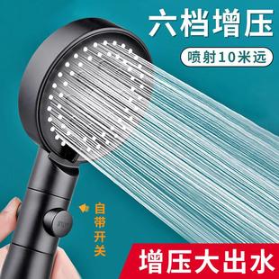 增压淋浴花洒喷头套装 家用洗澡淋雨加压沐浴热水器软管浴霸莲蓬头