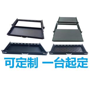 机柜1u键盘抽屉19英寸航空箱调音台鼠标伸缩拉滑动隔板托盘架层