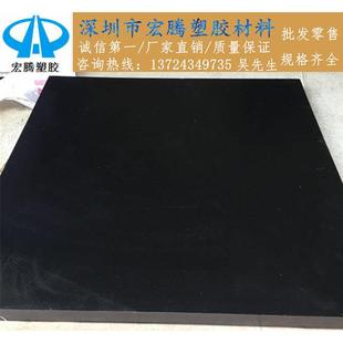 黑色优力胶条 PU棒 减震弹力胶板 半透明牛筋板 黑色聚氨酯板棒材