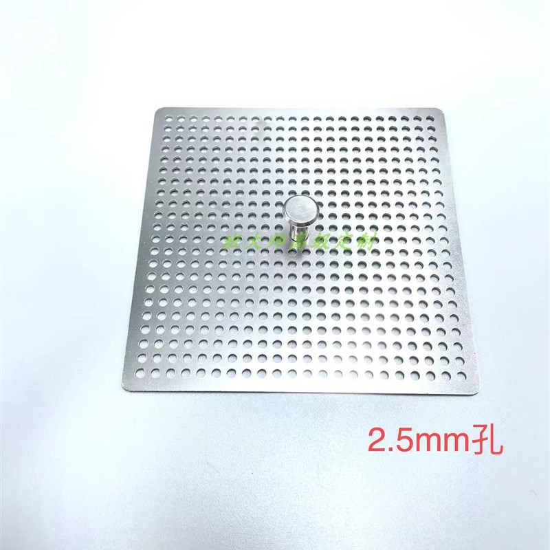 不锈钢方形下水地漏过滤网厨房卫浴用品地漏防毛发防堵塞过滤器