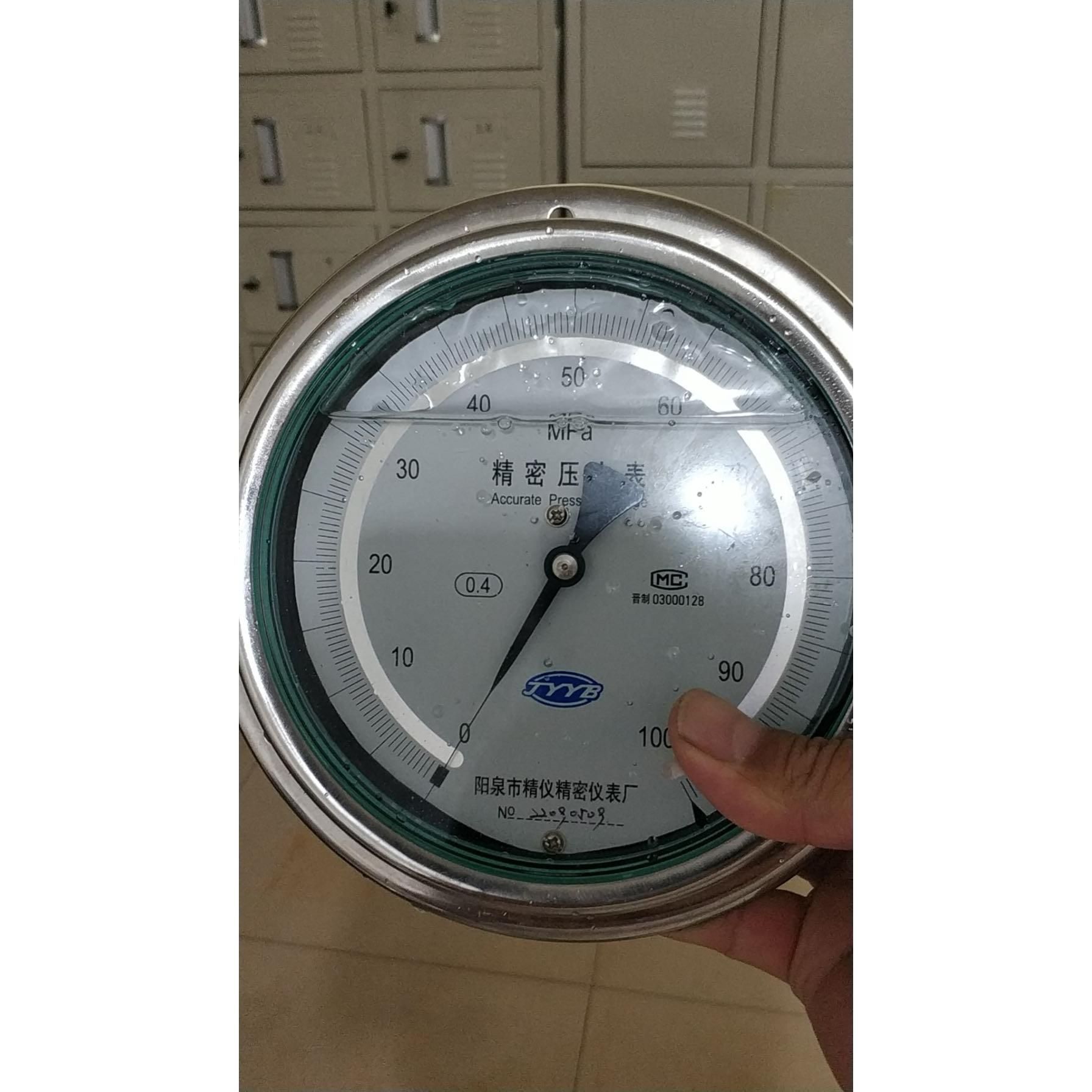 阳泉精仪YBN150ZT耐震轴向精密表0.4级高精度气压油压水压