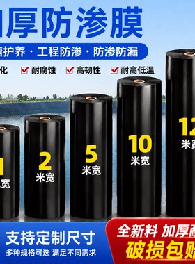 【执行国家新标】足斤足两足厚