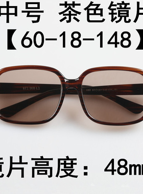 怀旧天然石头眼镜男女复古中老年人舒适V通用养眼防辐射