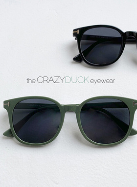 复古椭圆方框清偏光太t眼镜男士潮女士墨镜配度数近视简约T字