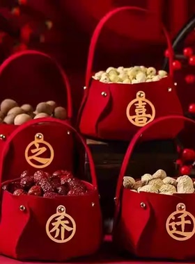 乔迁之喜装饰摆件礼物全套新房