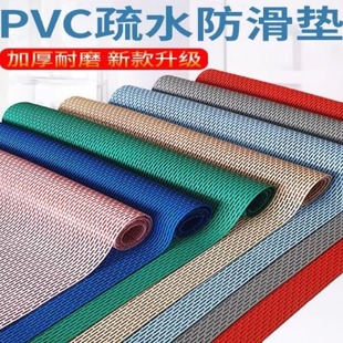 猫笼垫平台垫狗笼垫板网格垫防卡脚加密脚垫宠物笼子底网垫可裁剪