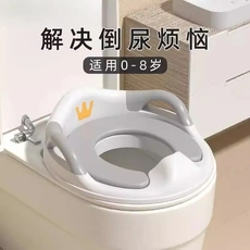 Сиденье для унитаза