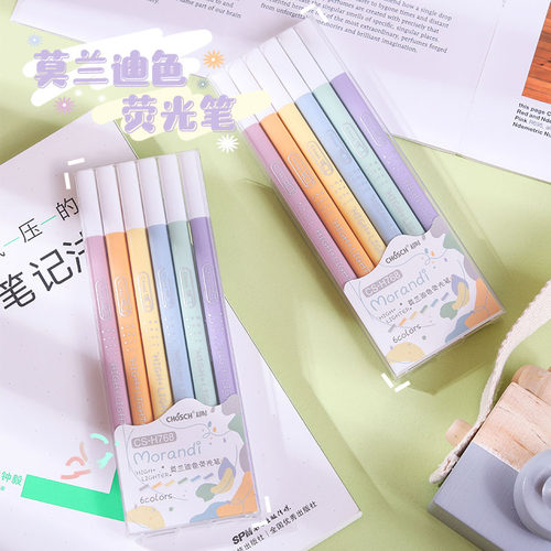 CHOSCH/超时荧光笔绘画做笔记