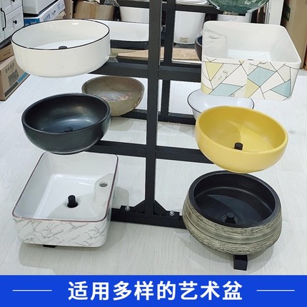 陶瓷洗手盆展架艺术洗脸盆展示架玻璃盆样品架洁具卫浴台上盆架子