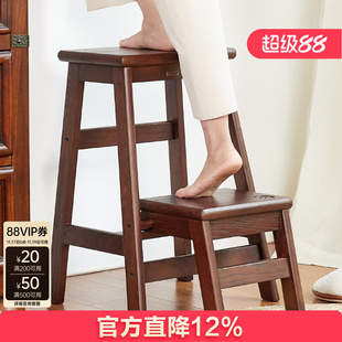 家用梯凳折叠梯人字梯加厚实木梯椅凳子两用登高楼梯小梯子置物架