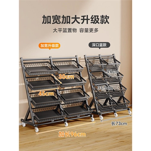 可移动厨房多功能置物架多层果蔬菜收纳菜篮子零食储物小推车货架