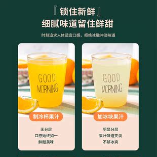 快速制冷杯垫宿舍制冰机寝室冷饮冰镇降温水杯暖杯垫送女生日礼物