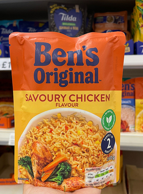 英国Uncle Bens Microwave Rice Basmati Pilau Fried微波炉米饭