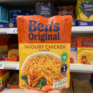 英国Uncle Bens Microwave Rice Basmati Pilau Fried微波炉米饭