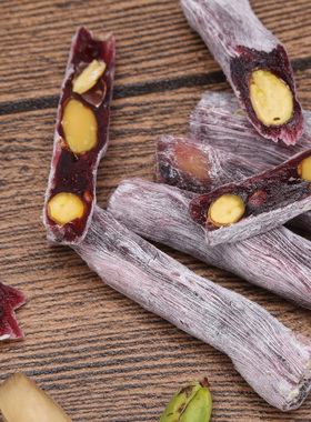 土耳其软糖Turkish Delight黑莓味手工糖果传奇软糖零食