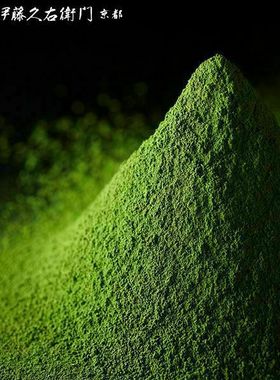 日本进口抹茶粉Natural Matcha Powder清伊藤寿之森天然抹茶粉