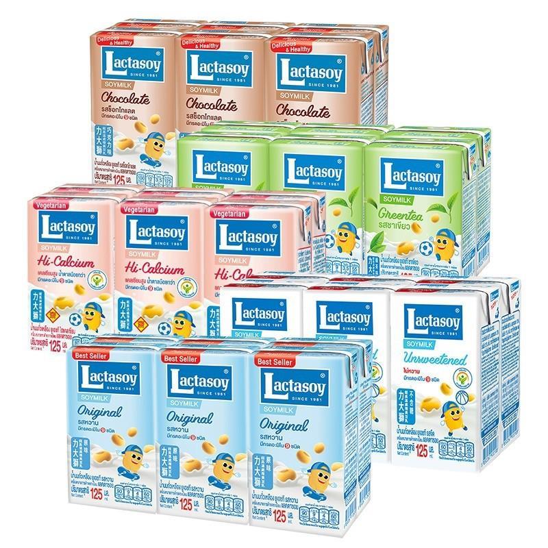 泰国进口原味巧克力味豆奶Original chocolate flavored soy milk