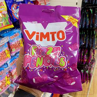 葡萄味水果夹心软糖Fruit filled gummies彩虹酸味草莓线条糖果