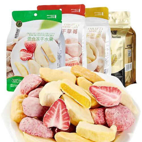 Dried mango草莓榴莲芒果干Snacks and candied fruits零食蜜饯