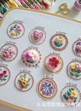 跨境新品刺绣Small Flower Frame Embroidery Kit 小花框刺绣套装