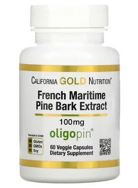 现货CGN法国松树皮提取物碧萝芷含花青素pine bark extract 60粒