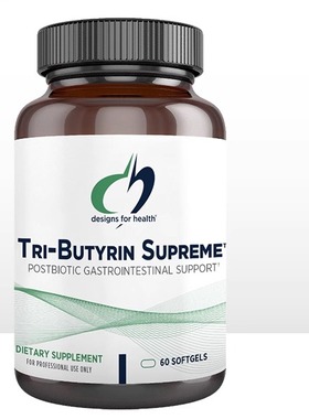 健康设计DFH肠道菌群调节丁酸盐胶囊Tri-Butyrin Supreme60粒