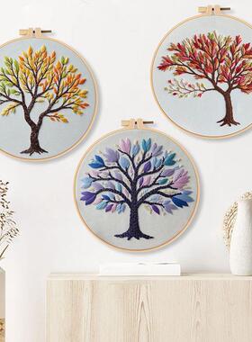 刺绣diy材料包Colorful Tree Embroidery彩色树木三棵树 针线套装