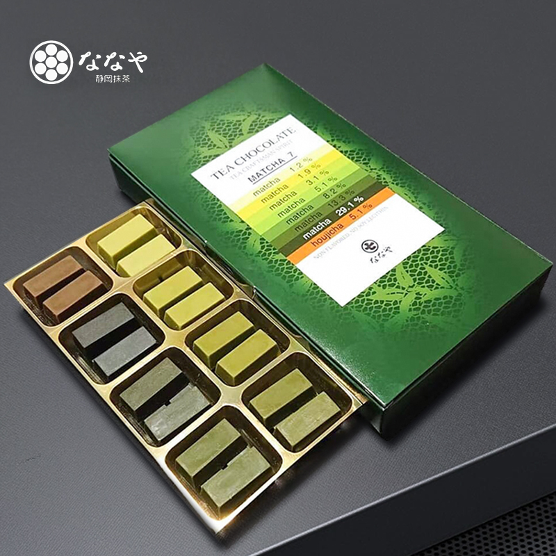 日本进口nanaya渐变抹茶白巧克力Gradient Matcha Chocolate