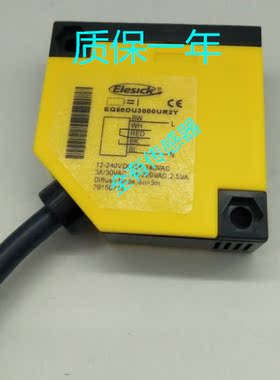 EQ50DU3000UR2Z/EQ50DU3000UR2X EQ50DU3000UR2Y全新传感器开关