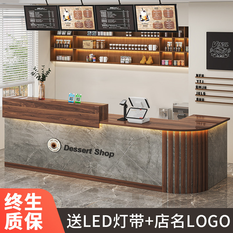蛋糕店转角吧台收银柜台商用店铺小型前台桌接待台餐饮店奶茶店柜