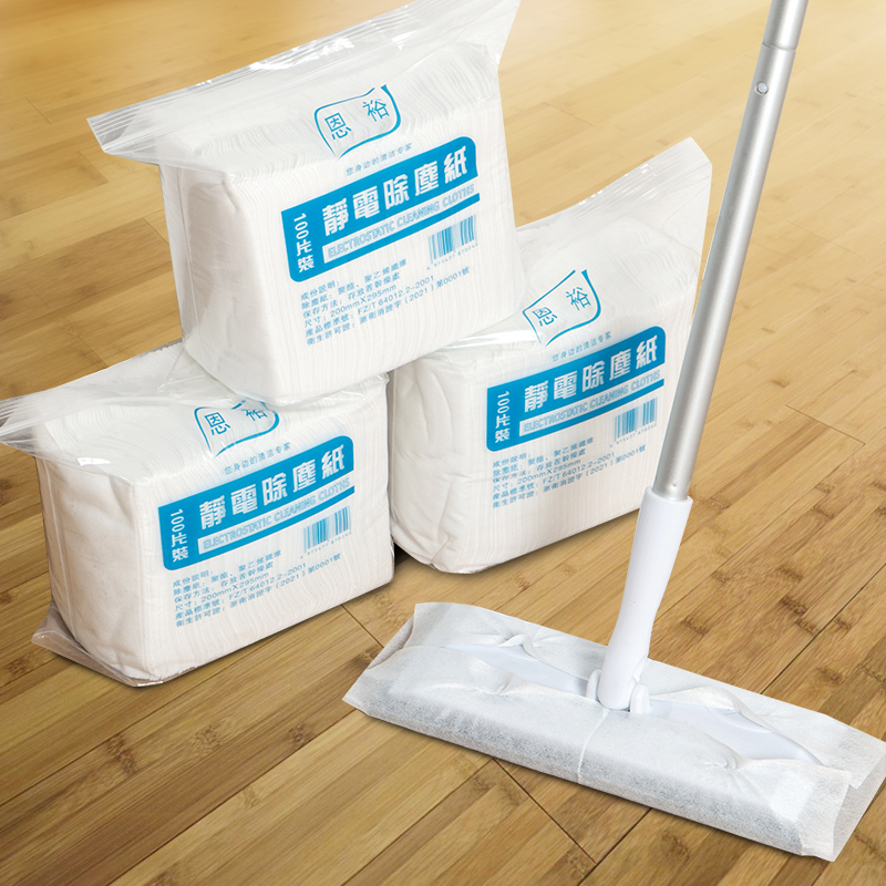 100片静电除尘纸一次性擦地无尘