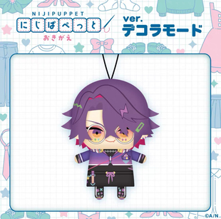 【全新现货】彩虹社 渡会云雀 原宿风指偶