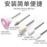 Электрические зубы шлифовальные машины стоматологическая факультет Flatter Tool Master Cleansing Callery Ploc